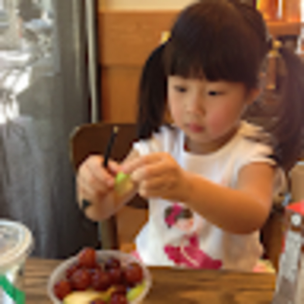 Meet your Posher, Xinyi